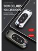 Leapmotor C01 Remote Key Protective Metal Case & Buckle