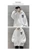 2024 Herren Hong Kong Stil Lockeres Kapuzensweatshirt - Trendiger Buchstabenprint, Vielseitige Frühjahrs-/Herbstjacke