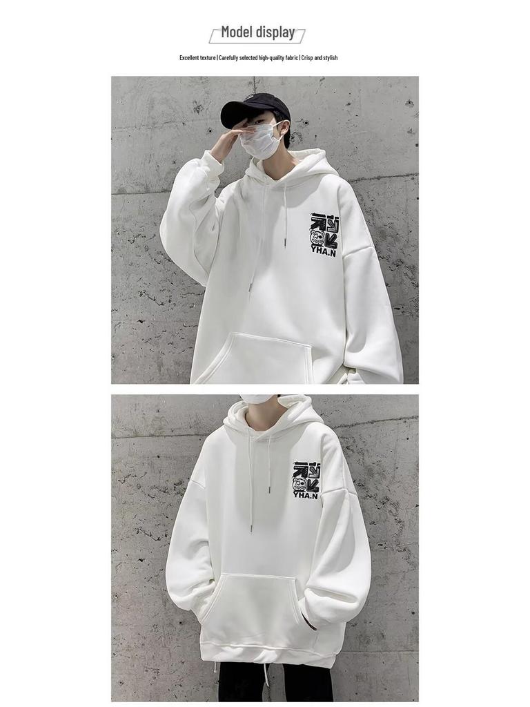 2024 Herren Hong Kong Stil Lockeres Kapuzensweatshirt - Trendiger Buchstabenprint, Vielseitige Frühjahrs-/Herbstjacke