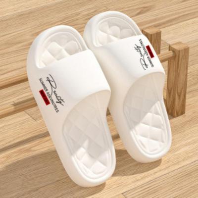 Anti Slip Indoor Home Shoes, Summer Home Anti Slip Women's Thick Soled Printed Slippers