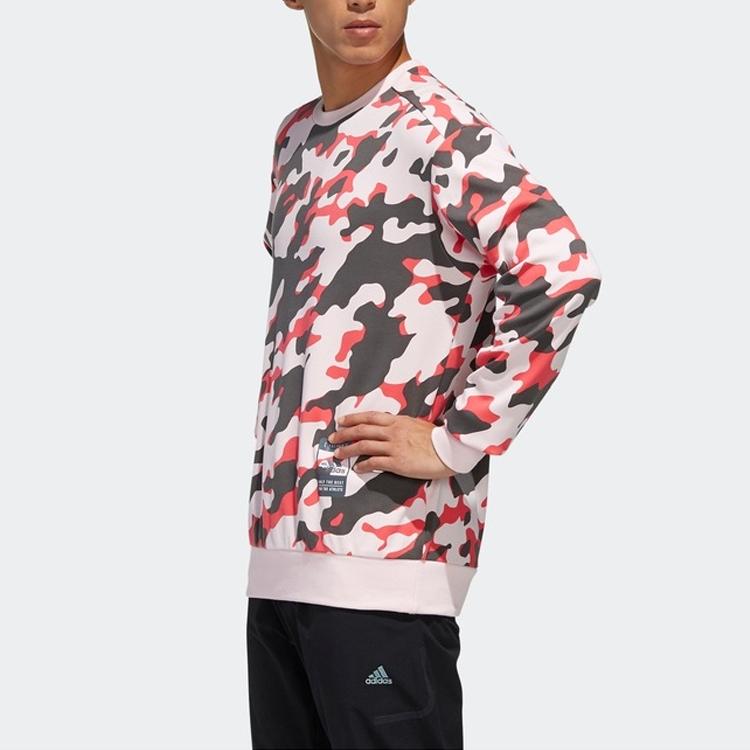 Adidas U2 GFX CS Long Sleeve Camouflage Printed Casual Sweatshirt Men Sweatshirt FJ0185