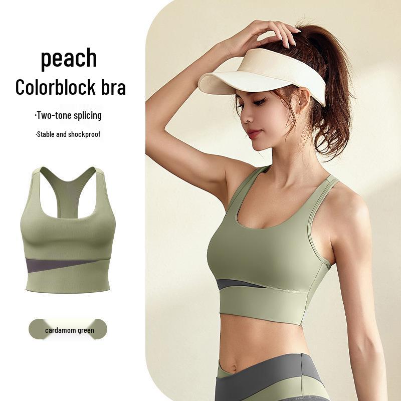 High Waist Tummy Control Shockproof Yoga Set: Tight Butt-Lifting, Nude-Feel Fitness Wear