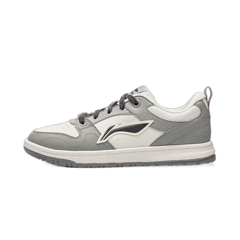 Li-Ning Tianji LITE Men's Casual Board Shoes