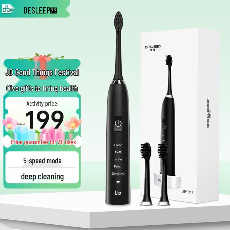 

Dis DE-D12 Sonic Rechargeable Electric Toothbrush