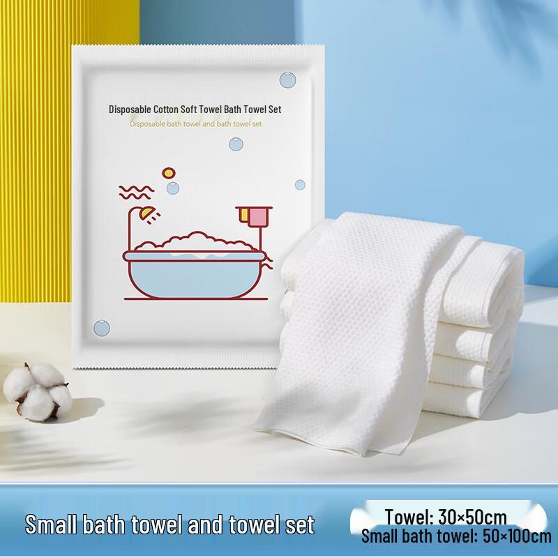 Disposable Travel Towel Set