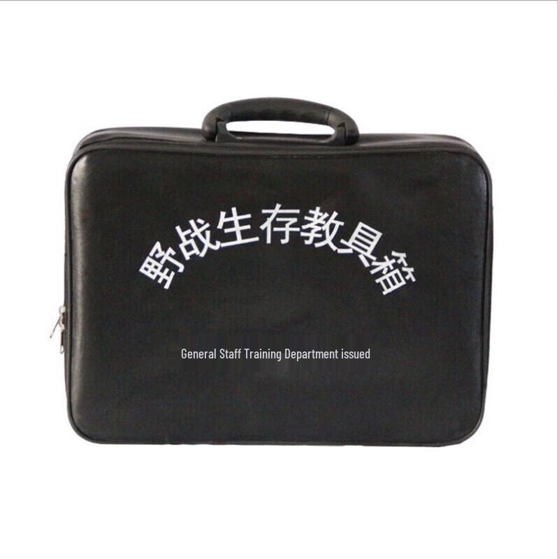 Outdoor Survival Training Kit