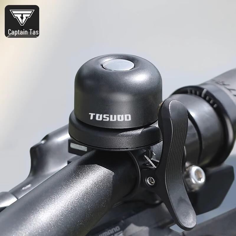 Captain Tass Bicycle Bell