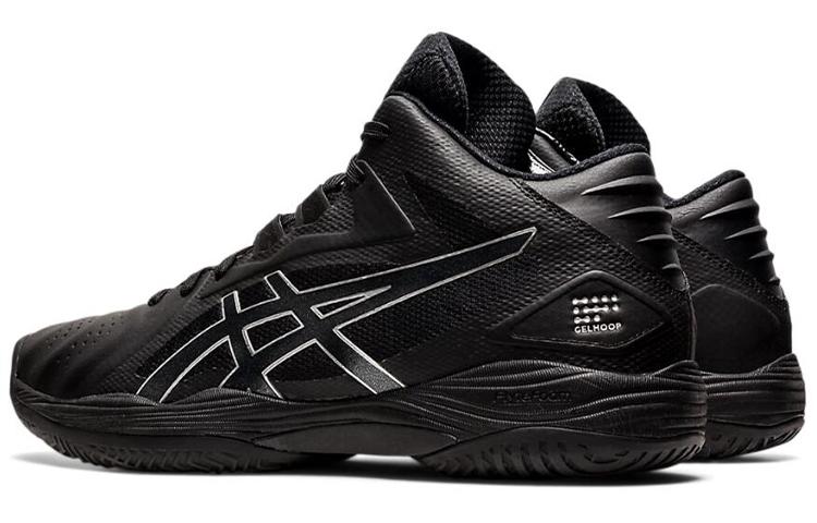 Men's Sneakers ASICS Gel Hoop V13 'Black'