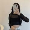 Long Sleeved Hollow Knit Sunscreen Blouse Slim Thin Pullover Women's Crop Top Simple Casual Commuting Spring Summer