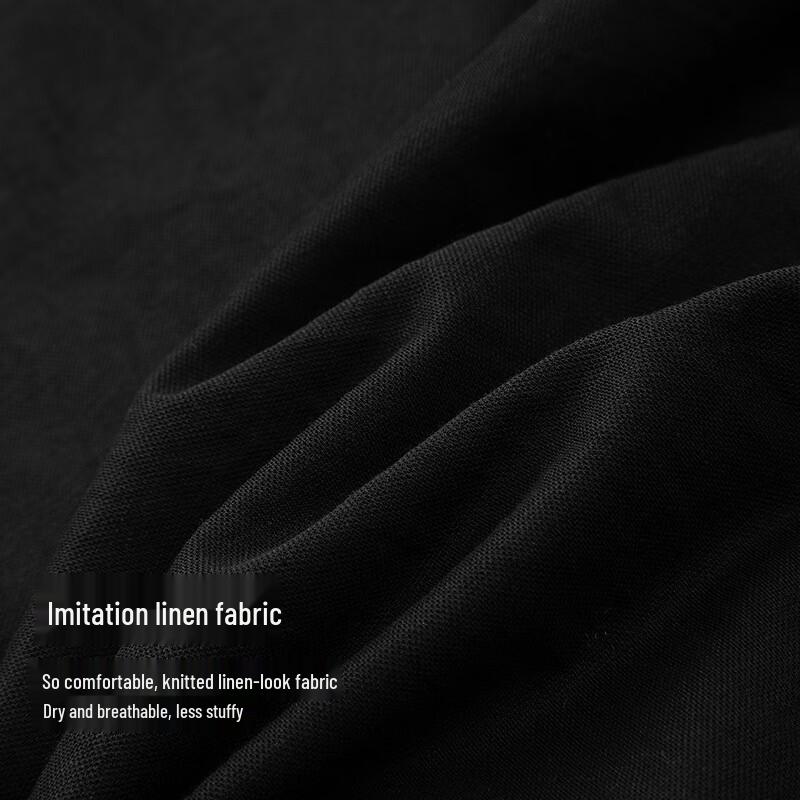 Semir Men's Loose Fit Curved Blade Casual Pants