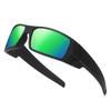 Sportsonnenbrille Outdoor Radfahren UV-beständig Angelsonnenbrille Glatte Und Natürliche Augenbeine