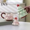 Caneca de Café para Mesa de Escritório Árvore de Natal com Tampa de Estrela, 340ml Caneca Festiva de Feriado para Casal Quente Combinando Canecas de Cerâmica Cacau e Leite, Curva Retrô