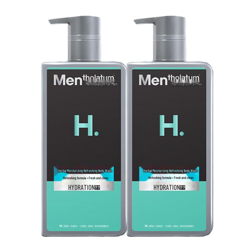 Mentholatum Men's Herbal Moisturizing Shower Gel, 2x500ml Pack