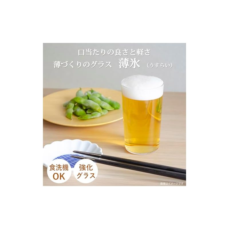 Toyo Sasaki Glass Usurai Tumbler 420ml HS Hard Strong HS Platinum Fully Ion-Strengthened Glass High Durability Safety-Focused Design Scratch Resistant