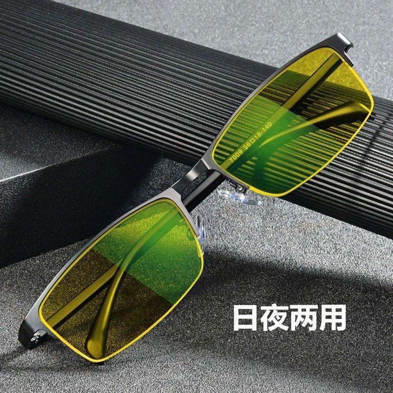 

Half frame driver driving sunglasses men s anti-glare night vision glasses discoloration day and night glasses square and round face adaptation Single glasses