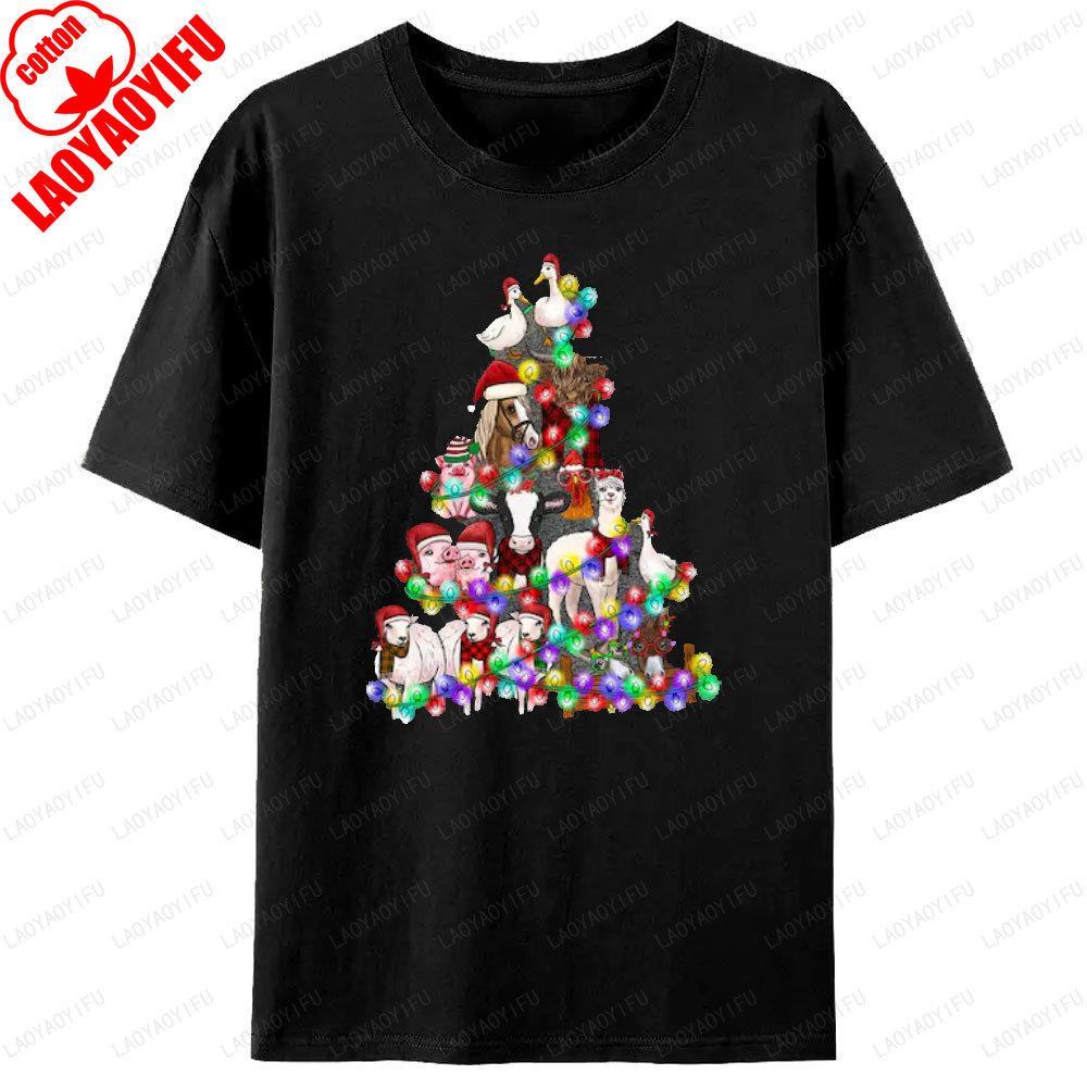 Farm Animals Christmas Trees Lamplight TShirt Gift For Animal Lover Merry Xmas Graphic T Shirts Unisex Unisex Clothing Lovely Tops S