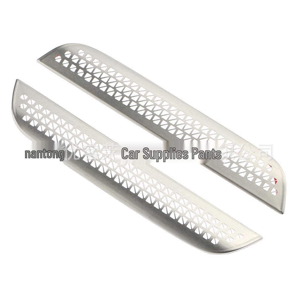 MG4EV A-Pillar Dust Cover Sticker: Mulan MG 23 Modification Accessory