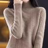 Half Turtleneck Sweater Thickened Knitted Sweater for Women In Autumn and Winter Solid-colored Top and Loose Warm Pullover