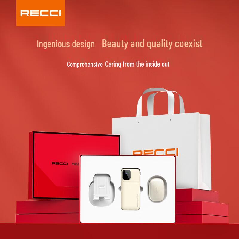 Recci RG16 Smart Gift Box Set