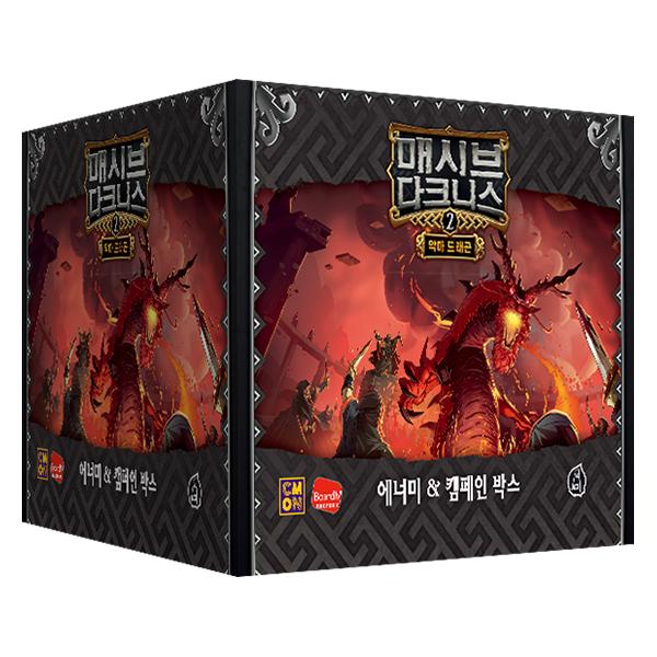 

Корейская настольная игра Massive Darkness Devil Dragon