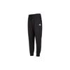 Essential Logo Embroidered Tapered Track Pants Men Bottoms Black IC9417