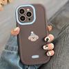 Cute Cartoon Duck Phone Case For iPhone 15 Pro Max Case for iPhone 11 13 16 12 14 Pro Max 7 8 XR X XS SE Shockproof Soft Cover