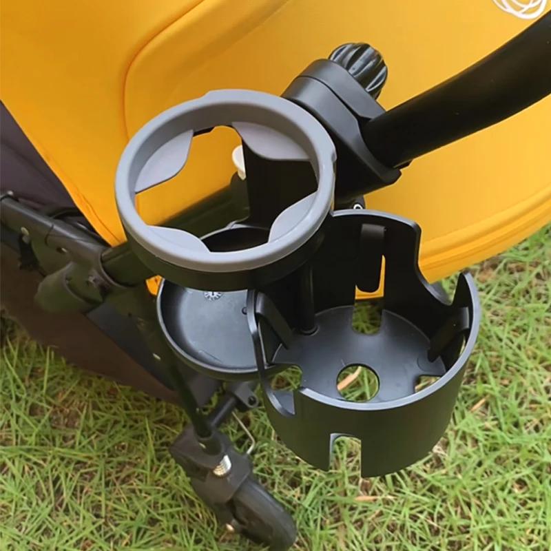 1PC Stroller Cup Holder Phone Support Milk Bottle Drink Cup Holder Conversion 2 Cups for Universal Pram Baby Stroller Accessories
