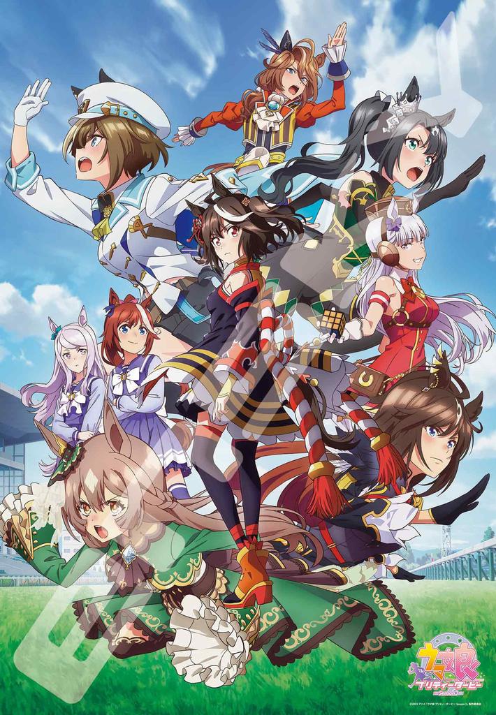 Jigsaw Puzzle Uma Musume Pretty Derby Season 3 Key Visual 1000 Pieces (1000T-397)