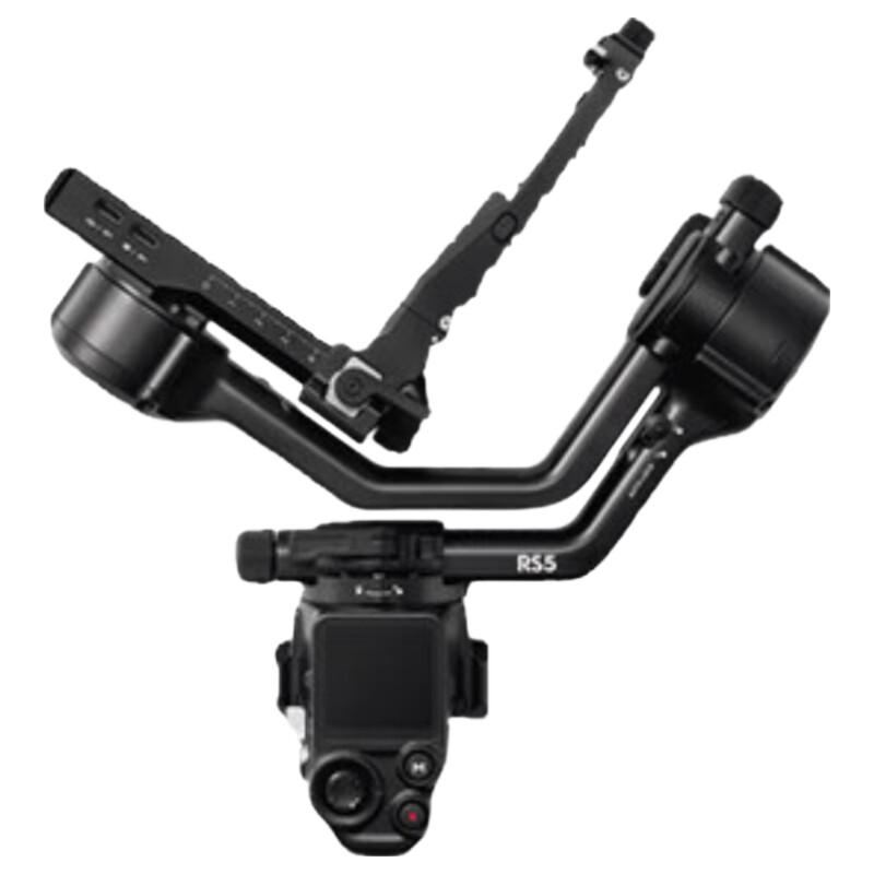 DJI RS5 Professional Handheld Gimbal Stabilizer
