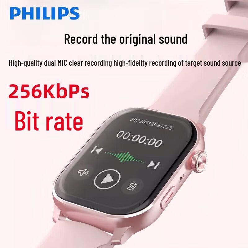 Philips VTR5208 AI Recording Smart Watch