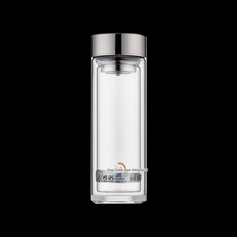 Xino Double-Wall Antibacterial Glass Tea Infuser Cup