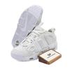 Air More Uptempo Low Triple White FZ3055-100 Men's Shoes
