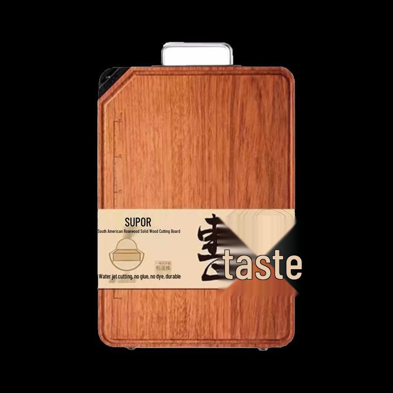Supor Rosewood Multi-functional Cutting Board