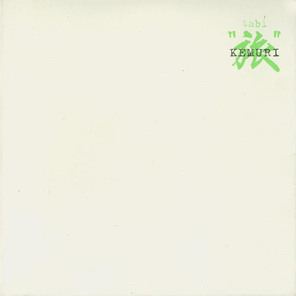 

CD KEMURI - Tabi [Tabi] RRCA11007PROMO Roadrunner Reco 2000 Japan Japanese Pop/Rock Used
