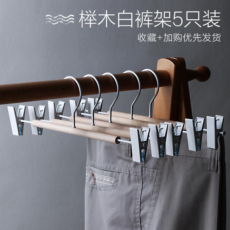 

Клипса для брюк однотонная деревянная утолщенная высококлассная ретро кованое железо металл дизайнерская многофункциональная клипса для юбки против складок 5pcs