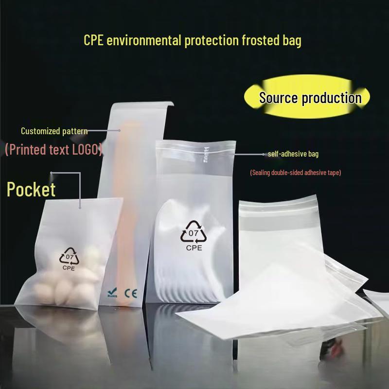 Frosted Self-Sealing Packaging Bags