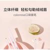 COLORROSE - Slim Pocket Eyebrow Pen - 4 Colors