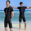 Men's Short Sleeve Sun Protection One-Piece Swimsuit