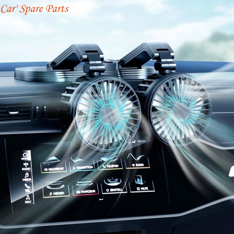Y4UA Car Dual Head Fan 360° Rotation 2 Gear Adjustable Cooling Fan for Vehicles Office Dashboard Mount USB Powered Cooler Fan