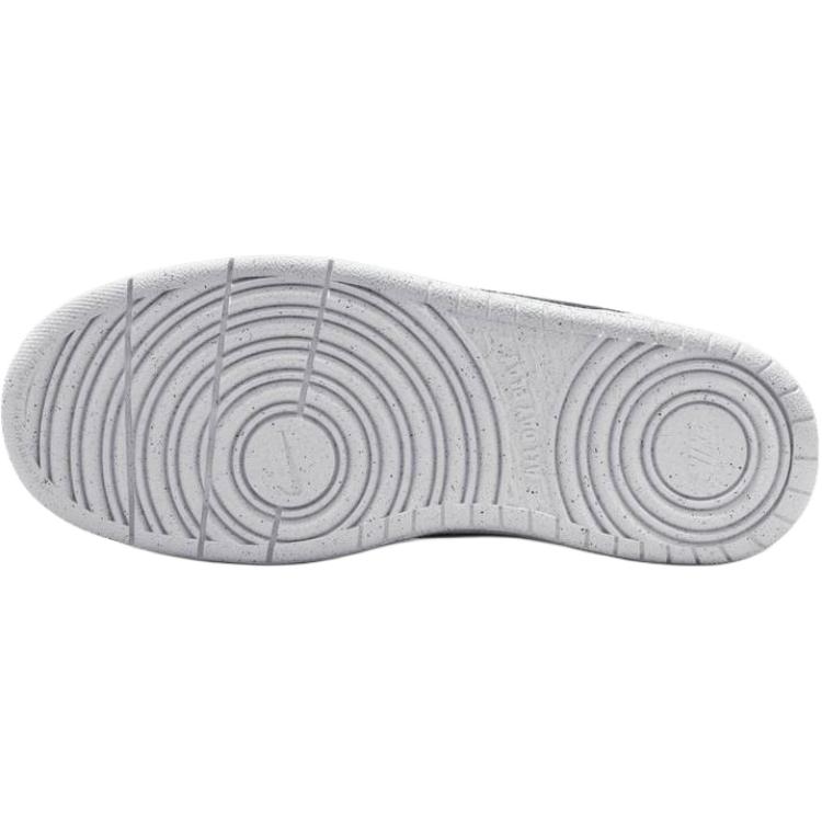 Nike Court Borough Low Recraft GS Białe Trampki Dziecięce Błyszczące DV5456141