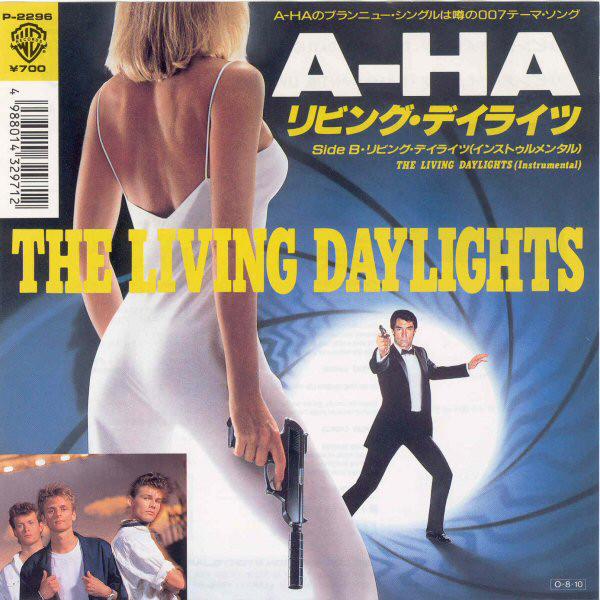 

7-дюймовая пластинка A HA - Living Daylights P2296 WARNER BROS 1987 Япония Поп