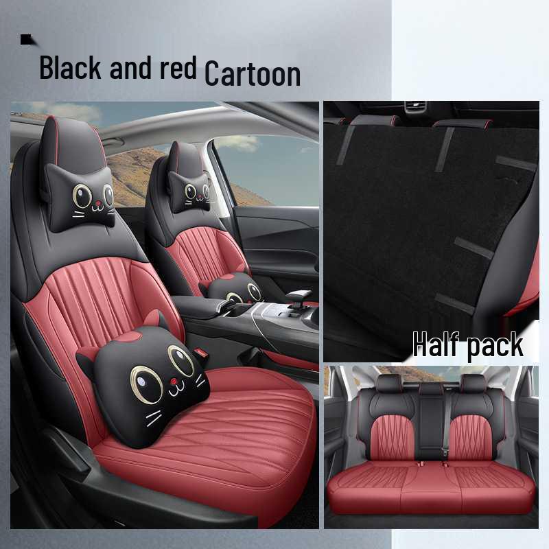 2024 Changan Eado Leather Car Seat Cushion - All-Season Model