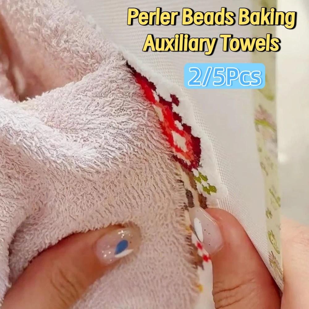 2/5Pcs Heat Resistant Ironing Cloth for Fuse Beads Cotton Iron-on Auxiliary Mat DIY Accessories