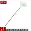 22-Tooth Powder-Coated Steel Garden Rake