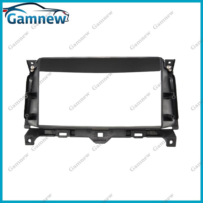 9 Inch Car Fascia Frame Adapter Canbus Box For Honda Accord 8 8TH Crosstour Android Radio Audio Dash Fitting Panel Kit