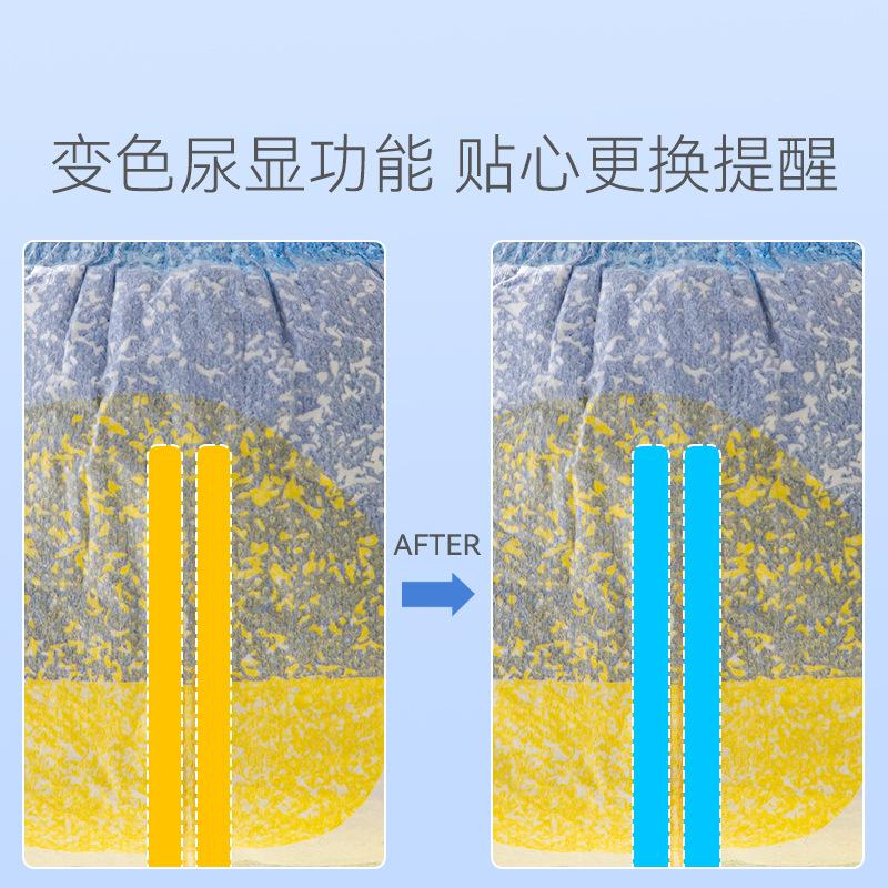Dog Physiological Pants Pet Diapers