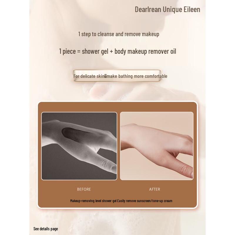 Dear Lrean Floating Luxury Water Scented Shower Gel