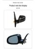 BMW X5 F15 Rearview Mirror Reflector & Shell Light (2013-2018)