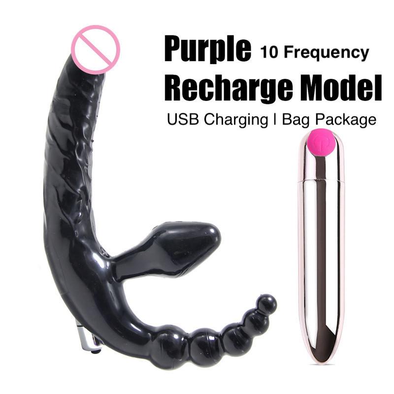 Double Vibrator Lesbian Anal Dual Ended Vibrating Strapless Dildo Lesbian Sex Toys Double Penetration Anal Plug G Spot Vibrator