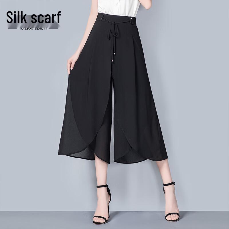 Women s 2026 Spring/Summer Chiffon Wide-Leg Palazzo Pants L